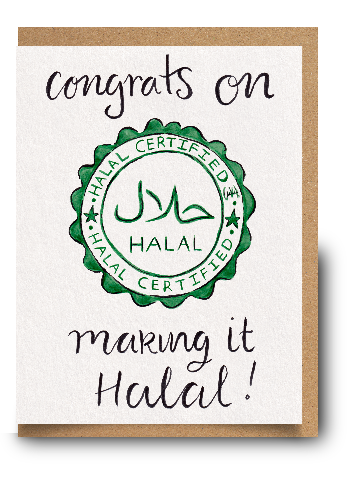 Congrats on making it halal