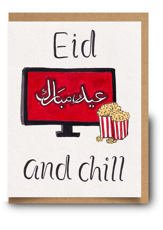 Eid and chill