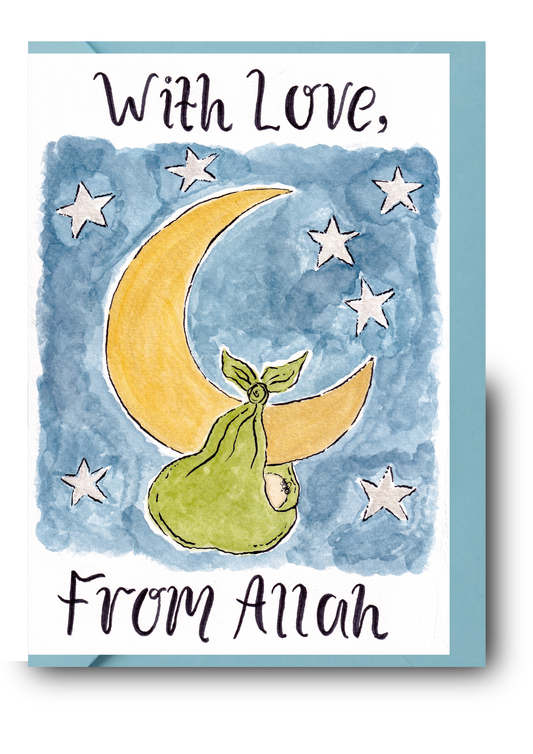 With love, from Allah